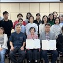 시니어클럽 이미지