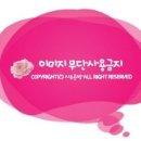 시우공방