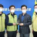 학교법인 을지학원 대전을지대학교병원 이미지