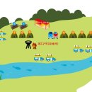 담터오지캠핑장