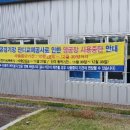강서체육공원양궁경기장 네이버블로그