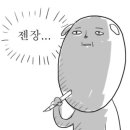 연화분식 이미지