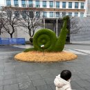 이마트24 광주문화점 | 아시아문화전당 유아놀이터 예약 후기 광주 무료 실내놀이터