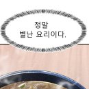 펠롱여관 이미지