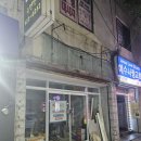 대단한탕후루&커피유천