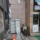 비티컴퍼니