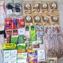 짱짱약국 | 다낭 기념품 쇼핑리스트 TOP 12, 한시장 롯데마트 약국 면세점 등