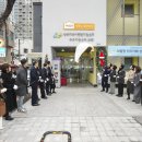 보문부모아이지원센터 이미지