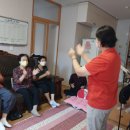 양우아파트경로당 이미지