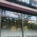 수원-0889 이미지