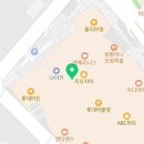 부산프리미엄아울렛닥스ACC