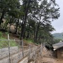 호우미농장 이미지