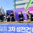제이에스건축사사무소 - 미추홀구 독정이로 96 | 제이에스건축사사무소