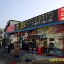 JB카인테리어 이미지