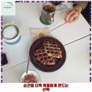 지에스(GS)25 분당라이프 이미지