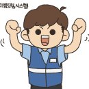 부평북초등학교 이미지