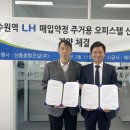 이엔씨 - 울주군 남창1길 23-5 | 이엔씨