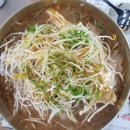 진가마솥추어탕 이미지