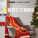 콜라보웍스주 네이버블로그
