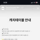 (주)해운대 암소갈비집 이미지