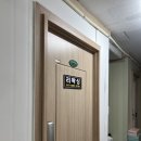 401 | 인천 간석동왁싱샵 "리왁싱"에서 브라질리언 후기