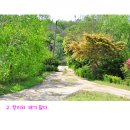 지청낚시터