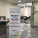 인연 인문학당 이미지