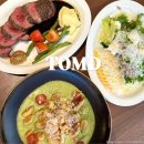 탐드 | [동탄역/2동탄 탐드(TOMD)] 청첩장 모임, 소개팅하기...좋은 파스타 맛집 내돈내산 재방문 후기(예약/주차)