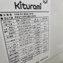남평가스 이미지