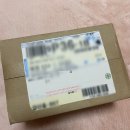 주식회사 퓨어스텔라 이미지