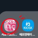 청파경로당 이미지