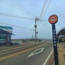 전곡해양산업단지(수원방면) | 제 14회 차 서해랑길(88코스)걷기