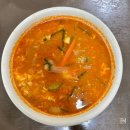 대동반점 - 산청군 원지강변로63번길 3 | 대동반점