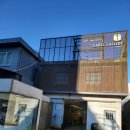 안종우 | [개성 한스푼, 전시 기록] 12월 7일 오후 5시, 안종우 작가, 레이블 갤러리 - 성수