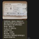 서울큐브 명동 | 가성비 좋은 캡슐호텔 &#39;서울 큐브 명동&#39; 후기(feat. 무료조식)