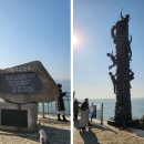 태양게임장 이미지