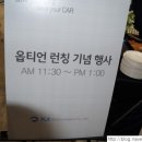 한미메디칼상사 이미지