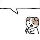 털보허파