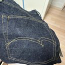 스튜디오 다치산 SD-101 데님 바지 / Studio D&#39;artisan SD-101 denim pants 리뷰 / 데님 바지 추천...