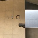 이타미니호텔 이미지