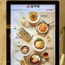 덤브치킨(부산 레이카운티점) | <아시아드 종합운동장 먹거리> 김가네, 사운즈 커피