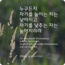 무엇이 우리를 다시 불타오르게 하는가? 이미지