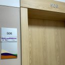 탄방미즈여성병원 제왕절개 특실 506호 후기