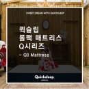 셀링슬립 이미지