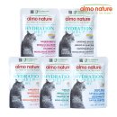 고양이 별 | 고양이를 위한 알모네이쳐 기능별 파우치 체험 후기!