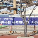 힙플레이스