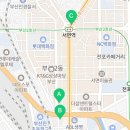 서면데시앙부동산중개 이미지