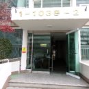 충장로103번길 이미지