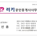 구암동226 이미지