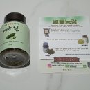 밭들식품